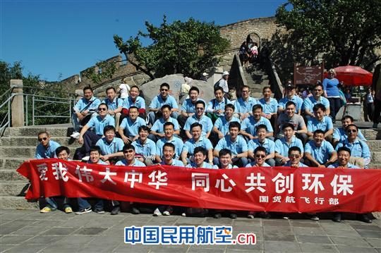 ��؛���w�в�46����ؿ��ڼ����ֵ����ˆT��Ľ�����L���_�º�Ӱ