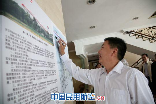 �ֹ�˾���Fɽ��ӛ���Ӻ������