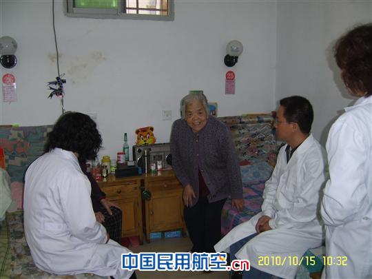 �|�������ֹ�˾�C�Ϲ������_չ&ldquo;��ꖹ�(ji��)&rdquo;���ķ��ջ��