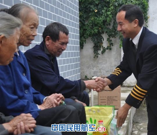 �D2���o�¹�������ȥο��Ʒ