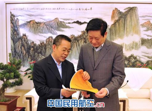 �|�����F�h�M����ӛ���|���ɷݹ�˾�������R횂����������ʡ��ʡ�L�w������B���|�������^��м~���OҎ������