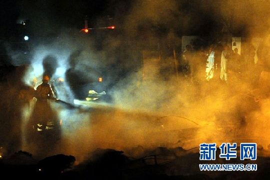 ��؛�C�ͻ�˹̹���w2��犺󉋚� ��20�����y