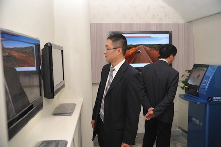 �Ϻ���һ���ÿ��w������������Ϻ������