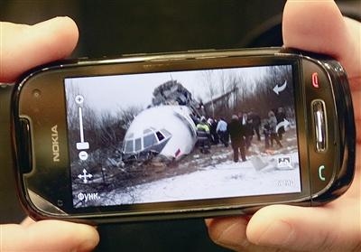 &ldquo;�D-154&rdquo;�͙C�Ƚ����_��˹̹���y�ֵ�����