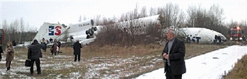 &ldquo;�D-154&rdquo;�͙C(j��)�Ƚ�����͌�(d��o)��ϵ�y(t��ng)���й���