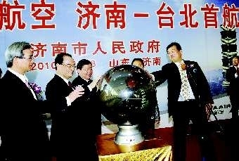 �_���L�s�������������&ldquo;��&rdquo;7000�f���Ј�