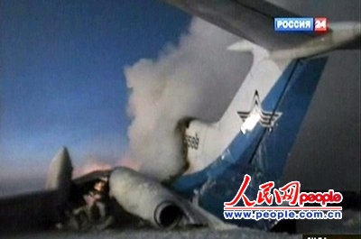 ���_˹�D-154�͙C(j��)���w�r(sh��)���汬ը ��3��43��