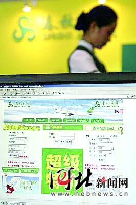 ʯ���f��ۺ������ȼ���M��Ȼ�șCƱ߀�F