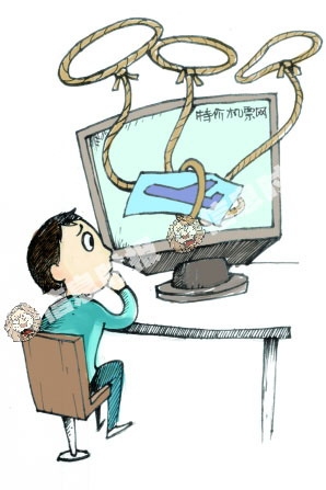 �؃r(ji��)�C(j��)Ʊ�W(w��ng)վ�������C(j��)������Ҫ؝�D���̓r(ji��)