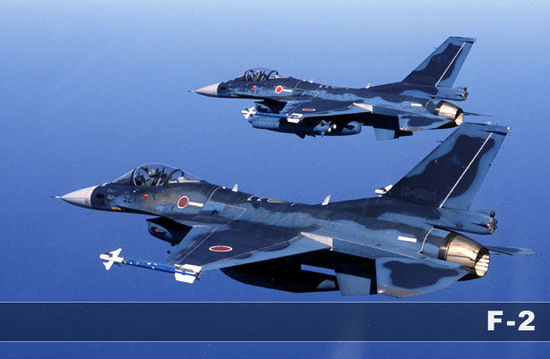 ��ý�Q�ձ��b��F-35��ɴ_���ƿՙ��D�؞鹥