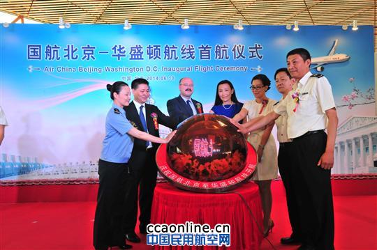 ��(gu��)������&mdash;�Aʢ�Dֱ�w����(xi��n)�_(k��i)ͨ����������zӰ��