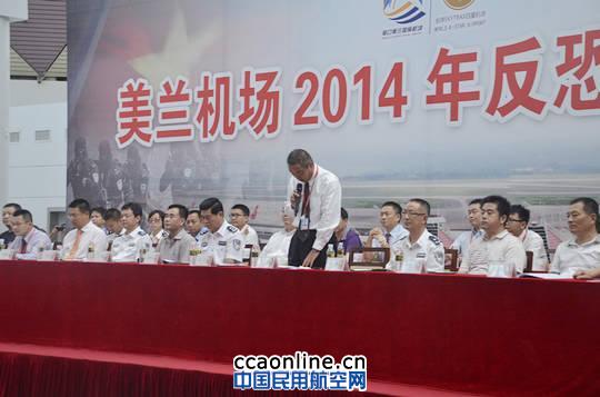 ���m�C���_չ�����ݾ� �����C�����֌�������