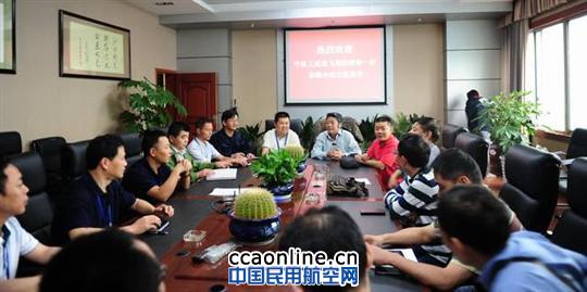 �к����I���w���F�����wԺ�½��Ժ����