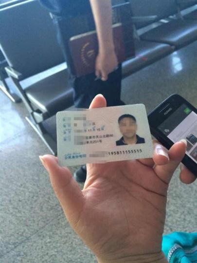 �����������C