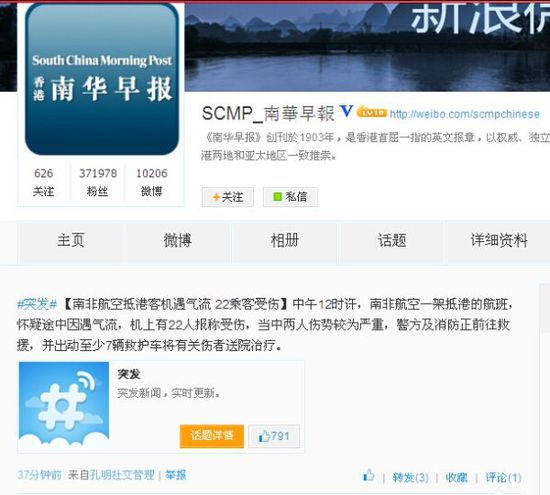 �ϷǺ��յָۿ͙C����������22���˿��܂�