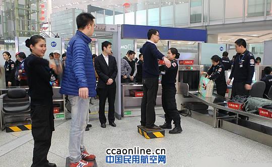 �񺽾ֹ������c����Ժ���_���z���g��ӑ��