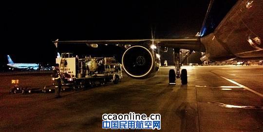 �Ϻ������w�C�S�ޏS�e�O����&ldquo;���R�d&rdquo;�_�L