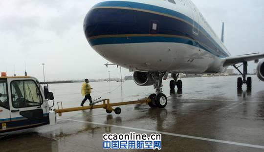 �Ϻ������w�C�S�ޏS�e�O����&ldquo;���R�d&rdquo;�_�L