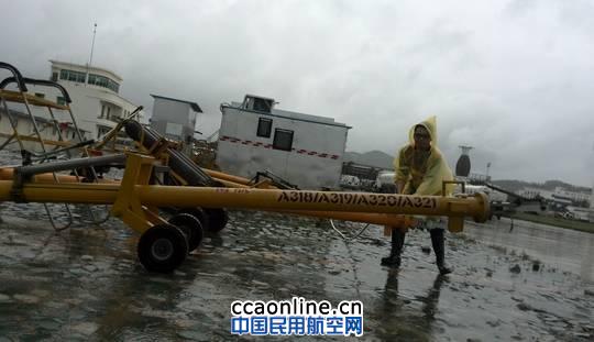 �Ϻ������w�C�S�ޏS�e�O����&ldquo;���R�d&rdquo;�_�L