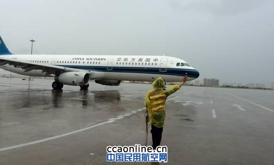 �Ϻ������w�C�S�ޏS�e�O����&ldquo;���R�d&rdquo;�_�L