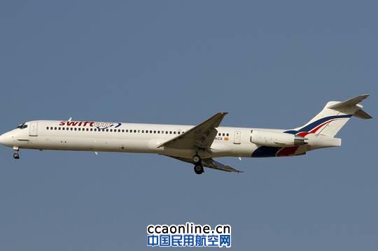 ������������������������Swiftair���յ�MD83�͙C