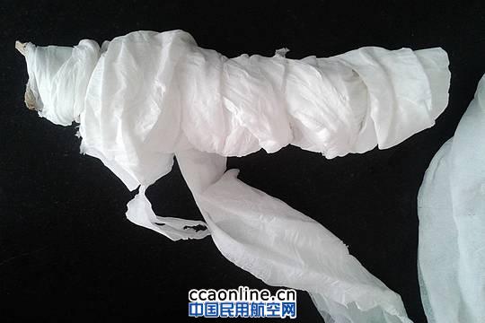 ��Ů��D�y&ldquo;�ص�&rdquo;�˙C ���V�ݙC�����z�ث@