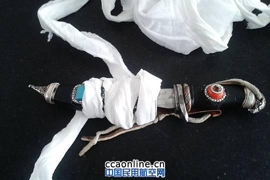 ��Ů��D�y&ldquo;�ص�&rdquo;�˙C ���V�ݙC�����z�ث@