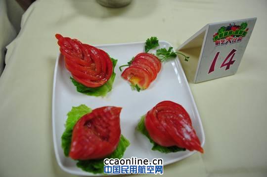 �ȫ�T��Nˇ �S���C����ʳ