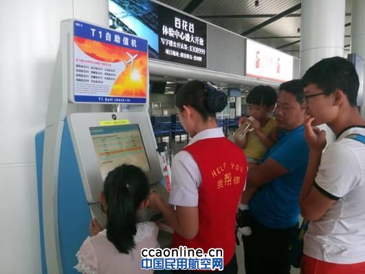 ̫ԭ�C(j��)��(ch��ng)T1��վ�Ƕ��e���������ֵ�C(j��)�k��