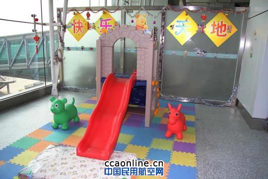 �V�ݰ��ƙC���O�ط����_ӭ&ldquo;�]�ă�ͯ&rdquo;�߷�