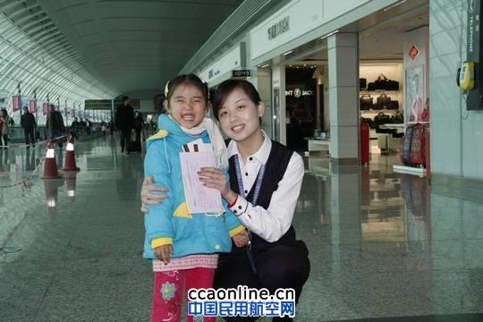 �V�ݰ��ƙC���O�ط����_ӭ&ldquo;�]�ă�ͯ&rdquo;�߷�