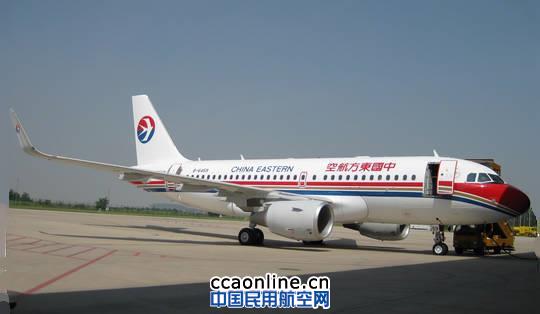 �|�����M�׼ܰ��bHUD�Ŀտ�319�w�C