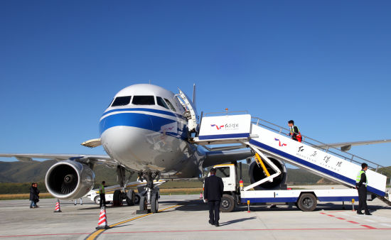 �����տ�A319�w�C�_�ٳɶ�&mdash;�tԭ����
