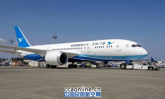 �B�T�����׼�787�����w�C