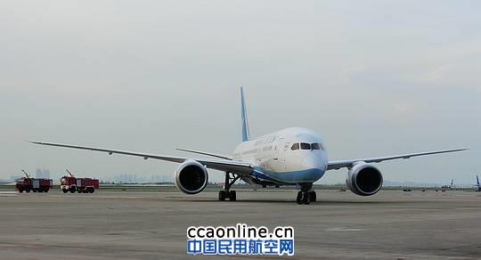 ����787��ʽ���ˏB�� �°�ճ��Ʒ��������� �zӰ��������(gu��)