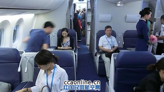����787��ʽ���ˏB�� �°�ճ��Ʒ��������� �zӰ��������(gu��)
