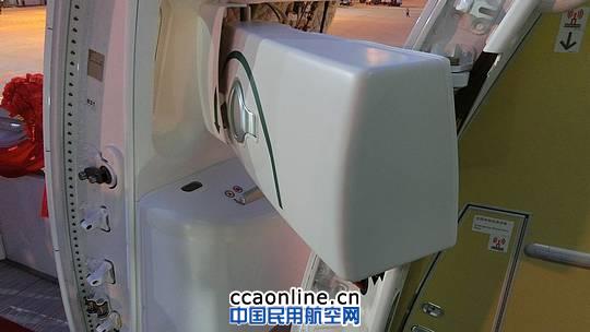����787��ʽ���ˏB�� �°�ճ��Ʒ��������� �zӰ��������(gu��)