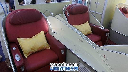 ����787��ʽ���ˏB�� �°�ճ��Ʒ��������� �zӰ��������(gu��)