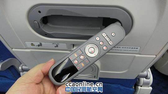 ����787��ʽ���ˏB�� �°�ճ��Ʒ��������� �zӰ��������(gu��)