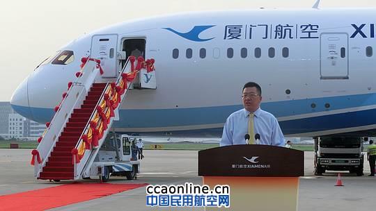 ����787��ʽ���ˏB�� �°�ճ��Ʒ��������� �zӰ��������(gu��)