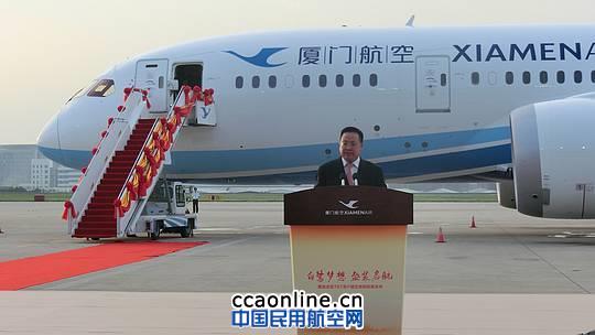 ����787��ʽ���ˏB�� �°�ճ��Ʒ��������� �zӰ��������(gu��)