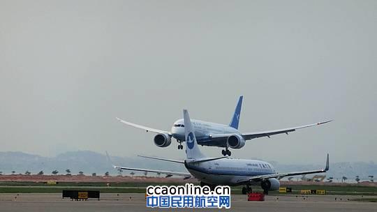 ����787��ʽ���ˏB�� �°�ճ��Ʒ��������� �zӰ��������(gu��)