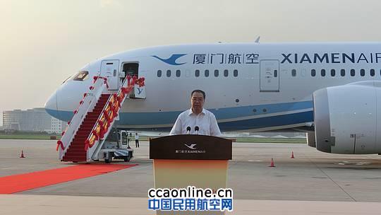 ����787��ʽ���ˏB�� �°�ճ��Ʒ��������� �zӰ��������(gu��)