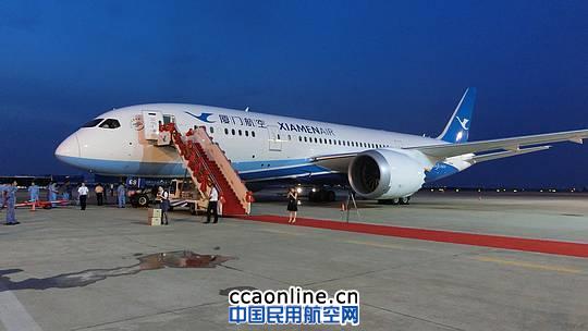 ����787��ʽ���ˏB�� �°�ճ��Ʒ��������� �zӰ��������(gu��)