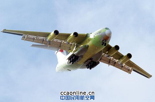 �\20�����\ݔ�C���麣��չ�׶�����