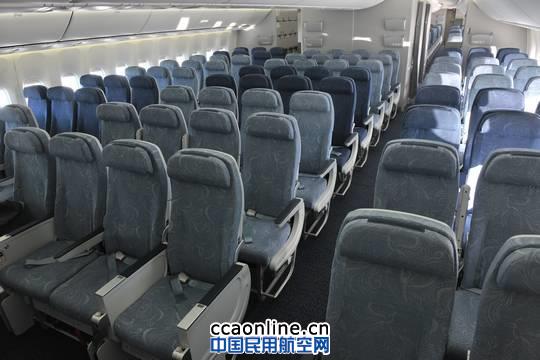 �Ї��׼ܲ���747-8�w�ֱ��� 10��Ͷ���\�I