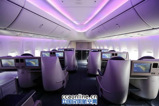 �Ї��׼ܲ���747-8�w�ֱ��� 10��Ͷ���\�I