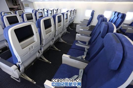 �Ї��׼ܲ���747-8�w�ֱ��� 10��Ͷ���\�I