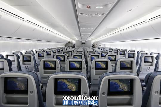 �Ї��׼ܲ���747-8�w�ֱ��� 10��Ͷ���\�I