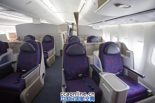 �Ї��׼ܲ���747-8�w�ֱ��� 10��Ͷ���\�I